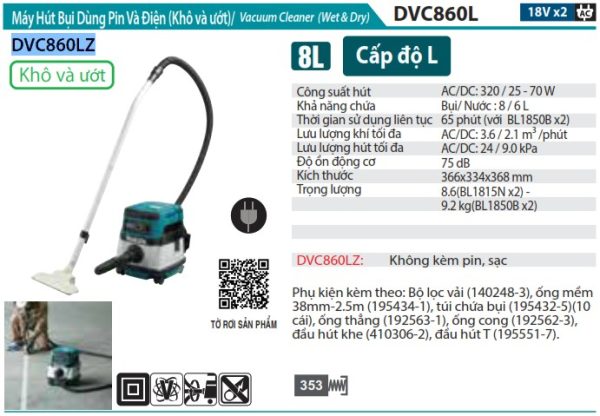 DVC860LZ  Máy Hút Bụi Dùng Pin Và Điện(ướt&khô) (không Kèm Pin Sạc)