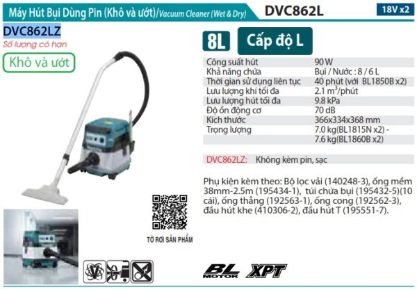 DVC862LZ  Máy Hút Bụi Dùng Pin(18vx2) (không Kèm Pin Sạc)