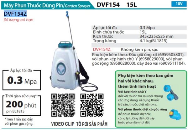 DVF154Z  Máy Phun Thuốc Dùng Pin(18v) (không Kèm Pin Sạc)