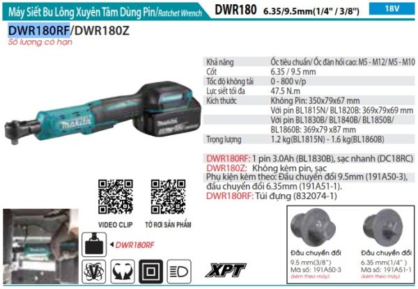 DWR180RF  Máy Siết Bu Lông Xuyên Tâm Dùng Pin(18v) (kèm 01 Pin 3.0 + Sạc)