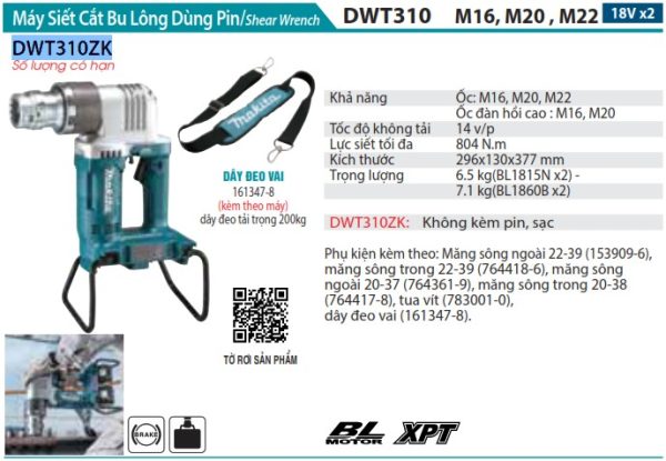 DWT310ZK  Máy Siết Cắt Bu Lông(bl)(18vx2) (không Kèm Pin Sạc)
