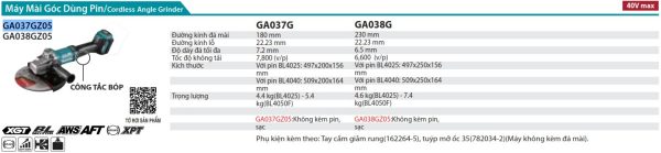 GA037GZ05  Máy Mài Góc Dùng Pin(180mm/công Tắc Bóp/ (không Kèm Pin Sạc)