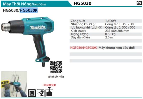 HG5030K  Máy Thổi Nóng(1600w)