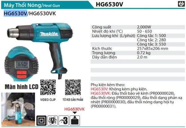 HG6530V  Máy Thổi Nóng(2000w)