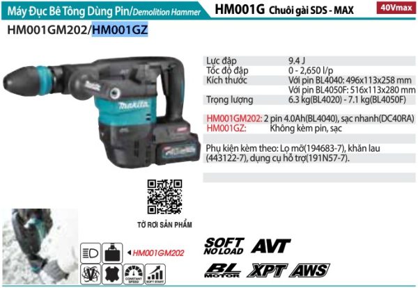 HM001GZ  Máy Đục Bê Tông Dùng Pin(aws/bl)(40v Max) (không Kèm Pin Sạc)