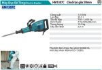 HM1307C  Máy Đục Bê Tông(chuôi Lục Giác 30mm) HM1307C  Máy Đục Bê Tông(chuôi Lục Giác 30mm)