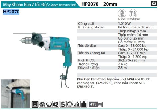 HP2070  Máy Khoan Búa 2 Tốc Độ(20mm)