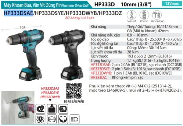 HP333DSAE  Máy Khoan Búa Và Vặn Vít Dùng Pin(12v Ma (kèm 02 Pin 2.0 + Sạc)
