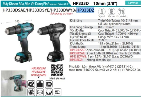 HP333DZ  Máy Khoan Búa Và Vặn Vít Dùng Pin(12v Ma (không Kèm Pin Sạc)
