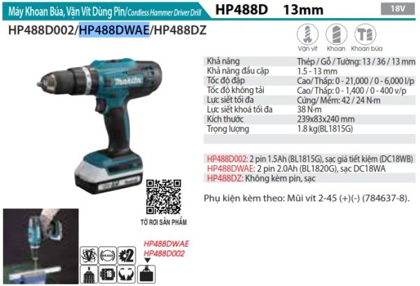 HP488DWAE  Máy Khoan Búa, Vặn Vít Dùng Pin (kèm 02 Pin 2.0 + Sạc)