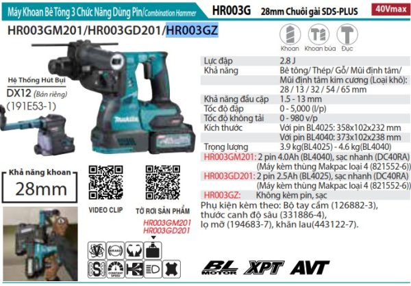 HR003GZ  Máy Khoan Bê Tông 3 Chức Năng Dùng Pin (không Kèm Pin Sạc)