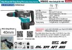 HR005GM201  Máy Khoan Bê Tông Dùng Pin(chuôi Gài Sd (kèm 02 Pin 4.0ah + Sạc Nhanh)