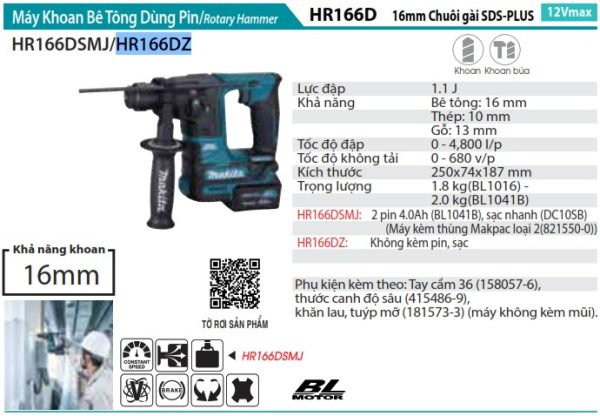 HR166DZ  Máy Khoan Bê Tông Dùng Pin (không Kèm Pin Sạc)