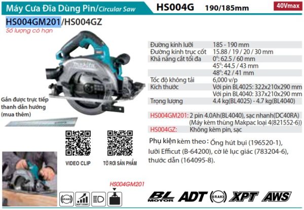 HS004GM201  Máy Cưa Đĩa Dùng Pin(190mm/có Thể Gắn Tr (kèm 02 Pin 4.0ah + Sạc Nhanh)