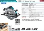 HS011GZ  Máy Cưa Đĩa Dùng Pin(260mm/aws/bl)(40v M (không Kèm Pin Sạc)