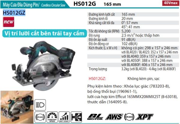 HS012GZ  Máy Cưa Đĩa Dùng Pin(165mm/aws/bl)(40v Max)