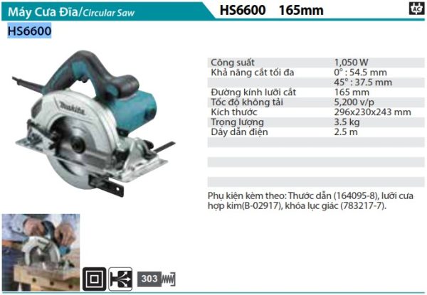 HS6600  Máy Cưa Đĩa(165mm)