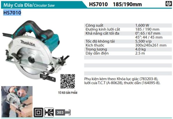 HS7010  Máy Cưa Đĩa(185mm)