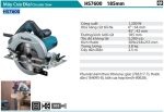HS7600  Máy Cưa Đĩa(185mm)