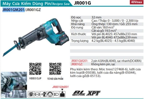 JR001GM201  Máy Cưa Kiếm Dùng Pin(bl)(40v Max) (kèm 02 Pin 4.0ah + Sạc Nhanh)