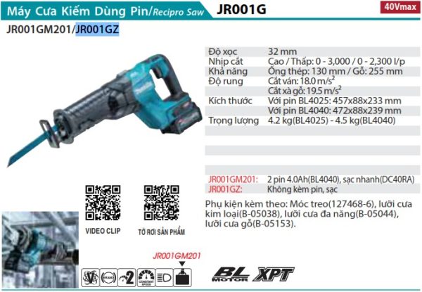 JR001GZ  Máy Cưa Kiếm Dùng Pin(bl)(40v Max) (không Kèm Pin Sạc)