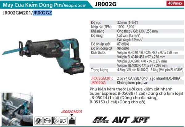 JR002GZ  Máy Cưa Kiếm Dùng Pin(bl)(40v Max) (không Kèm Pin Sạc)
