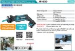 JR103DSYE  Máy Cưa Kiếm Dùng Pin(12v Max) (kèm 02 Pin 1.5ah + Sạc)