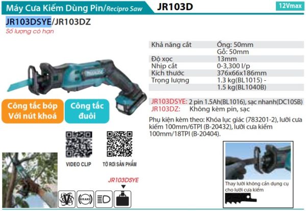 JR103DSYE  Máy Cưa Kiếm Dùng Pin(12v Max) (kèm 02 Pin 1.5ah + Sạc)