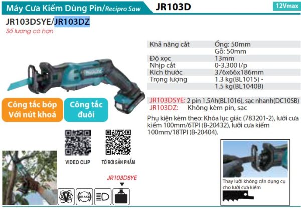 JR103DZ  Máy Cưa Kiếm Dùng Pin(12v Max) (không Kèm Pin Sạc)