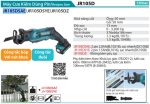 JR105DSAE  Máy Cưa Kiếm Dùng Pin(12v Max) (kèm 02 Pin 2.0 + Sạc)