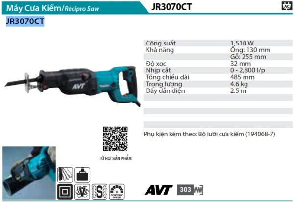 JR3070CT  Máy Cưa Kiếm