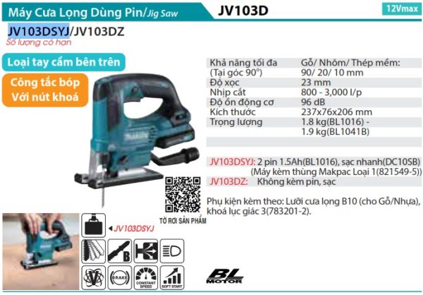 JV103DSYJ  Máy Cưa Lọng Dùng Pin(bl)(12v Max) (kèm 01 Pin + Sạc)