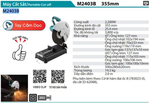 M2403B  Máy Cắt Sắt(355mm2200w)