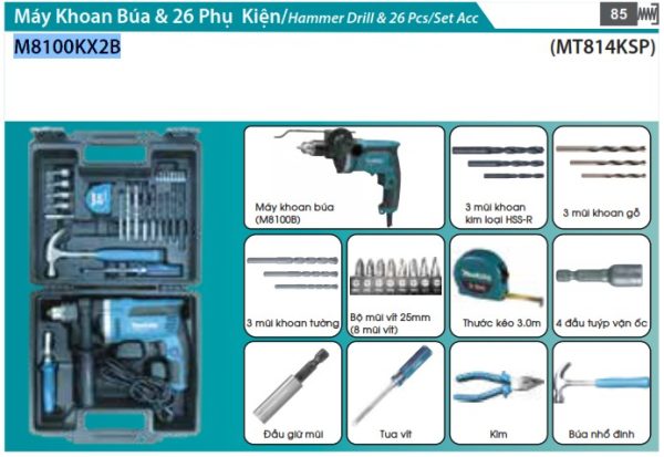 M8100KX2B  Máy Khoan Búa(16mm)(26 Cái Phụ  Kiện)