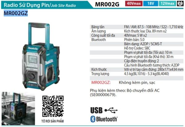 MR002GZ  Radio Sử Dụng Pin(40v Max/18v/14.4v/12v (không Kèm Pin Sạc)