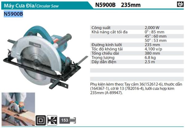 N5900B  Máy Cưa Đĩa(235mm)