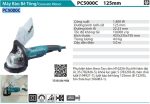 PC5000C  Máy Bào Bê Tông(125mm)