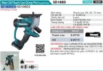 SD100DSYJ  Máy Cắt Thạch Cao Dùng Pin(12v Max) (kèm 01 Pin + Sạc)