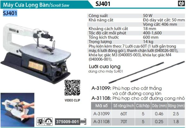 SJ401  Máy Cưa Lọng Bàn(50w)
