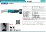 TL064DSYE  Máy Bắt Vít Góc Dùng Pin(12v Max) (kèm 02 Pin 1.5ah + Sạc)