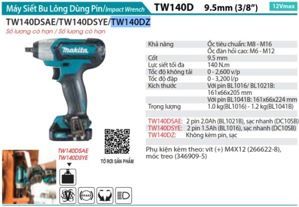TW140DZ  Máy Siết Bu Lông Dùng Pin(9.5mm) (không Kèm Pin Sạc)