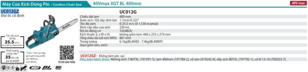 UC012GZ  Máy Cưa Xích Dùng Pin(400mm/80txl/bl) (không Kèm Pin Sạc)