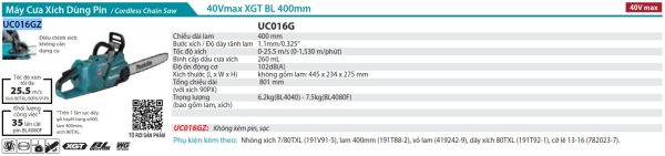 UC016GZ  Máy Cưa Xích Dùng Pin(400mm/80txl/ (không Kèm Pin Sạc)