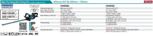 UH008GZ01  Máy Tỉa Hàng Rào Dùng Pin(600mm/bl)(40v (không Kèm Pin Sạc)