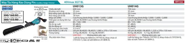 UH014GZ  Máy Tỉa Hàng Rào Dùng Pin(750mm/bl)(40v (không Kèm Pin Sạc)