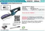 UH201DSY  Máy Cắt Tỉa Hàng Rào Dùng Pin(12v Max) (kèm 01 Pin + Sạc)