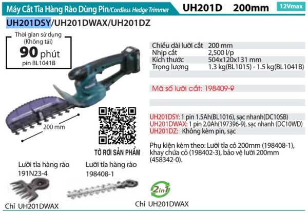 UH201DSY  Máy Cắt Tỉa Hàng Rào Dùng Pin(12v Max) (kèm 01 Pin + Sạc)