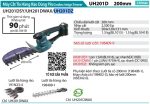 UH201DZ  Máy Cắt Tỉa Hàng Rào Dùng Pin(12v Max) (không Kèm Pin Sạc)
