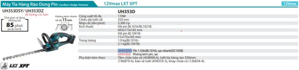 UH353DSY  Máy Cắt Tỉa Hàng Rào Dùng Pin(12v Max) (kèm 01 Pin + Sạc)