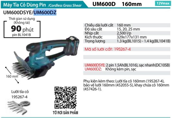 UM600DZ  Máy Tỉa Cỏ Dùng Pin(12v Max) (không Kèm Pin Sạc)